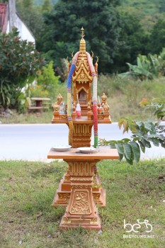 Northern Laos