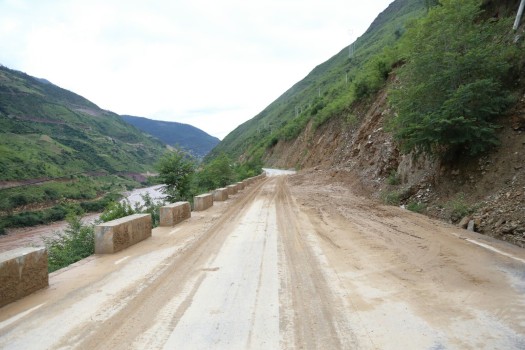 Lancang River Valley