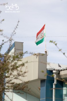 Tajik flag from the border