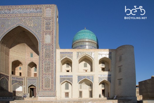 Facade of the Miri Arab Madrasah