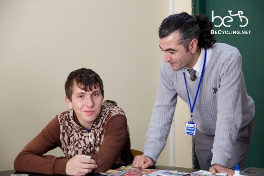 School for people with disabilities