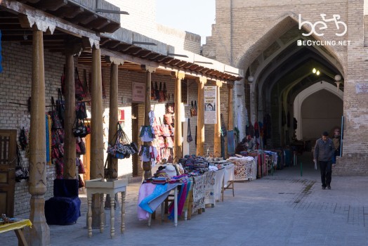 Shops of the Telpak Furushon