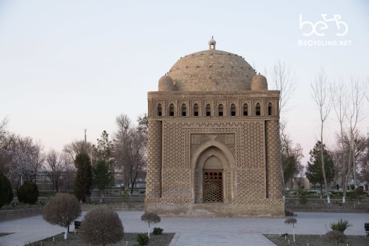 Ismail Samanid Mausoleum