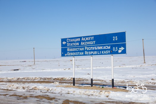 The Uzbekistan border